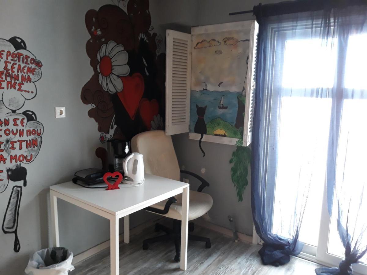 The Studio With The Bohemian Ambiance Tesalónica Exterior foto